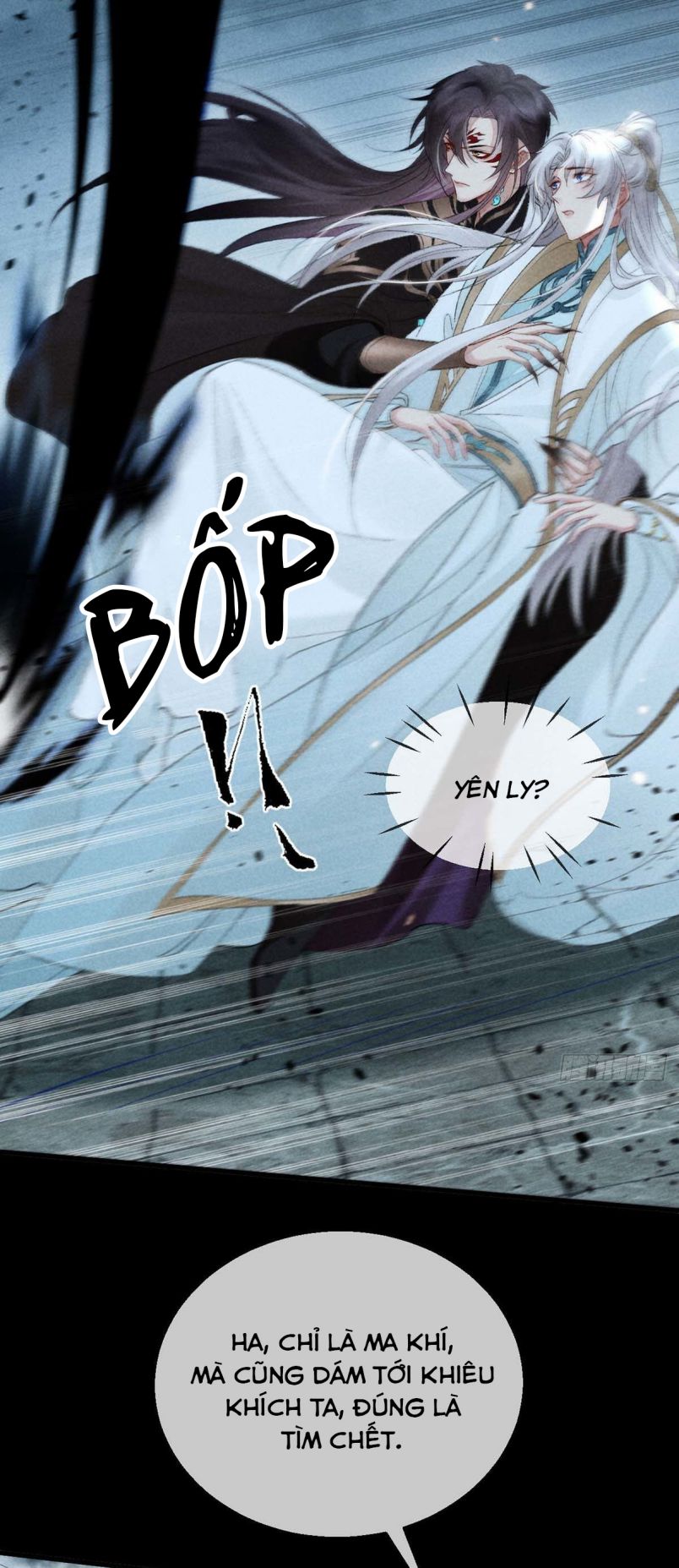 Đồ Mưu Bất Quỹ: Chapter 35