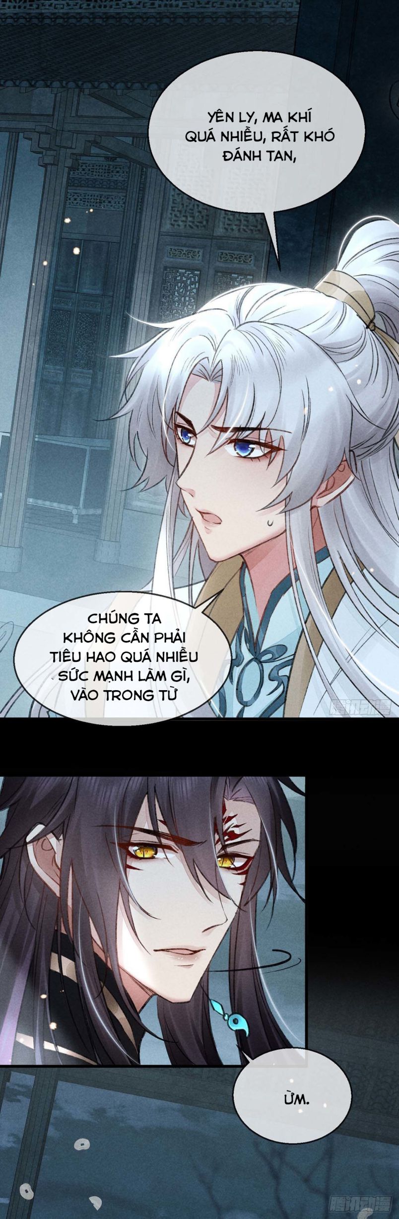 Đồ Mưu Bất Quỹ: Chapter 35