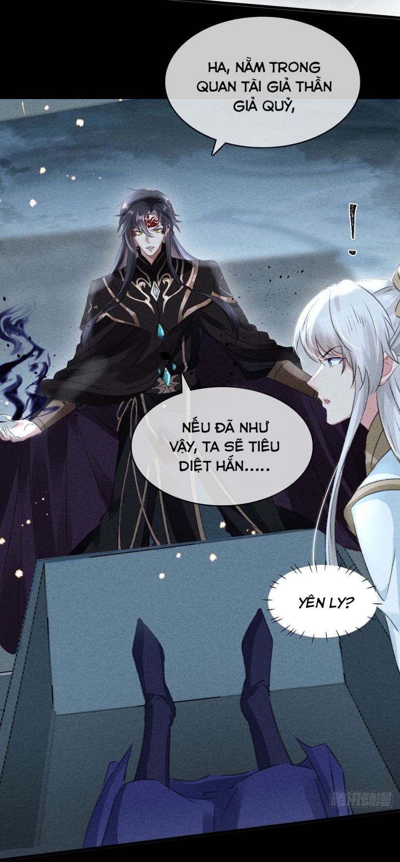 Đồ Mưu Bất Quỹ: Chapter 35