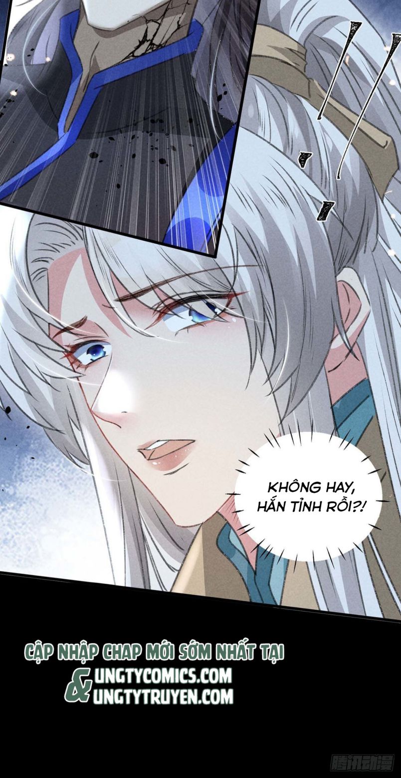 Đồ Mưu Bất Quỹ: Chapter 35