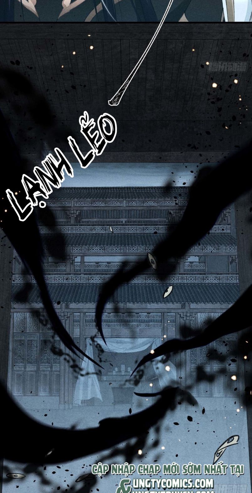 Đồ Mưu Bất Quỹ: Chapter 35