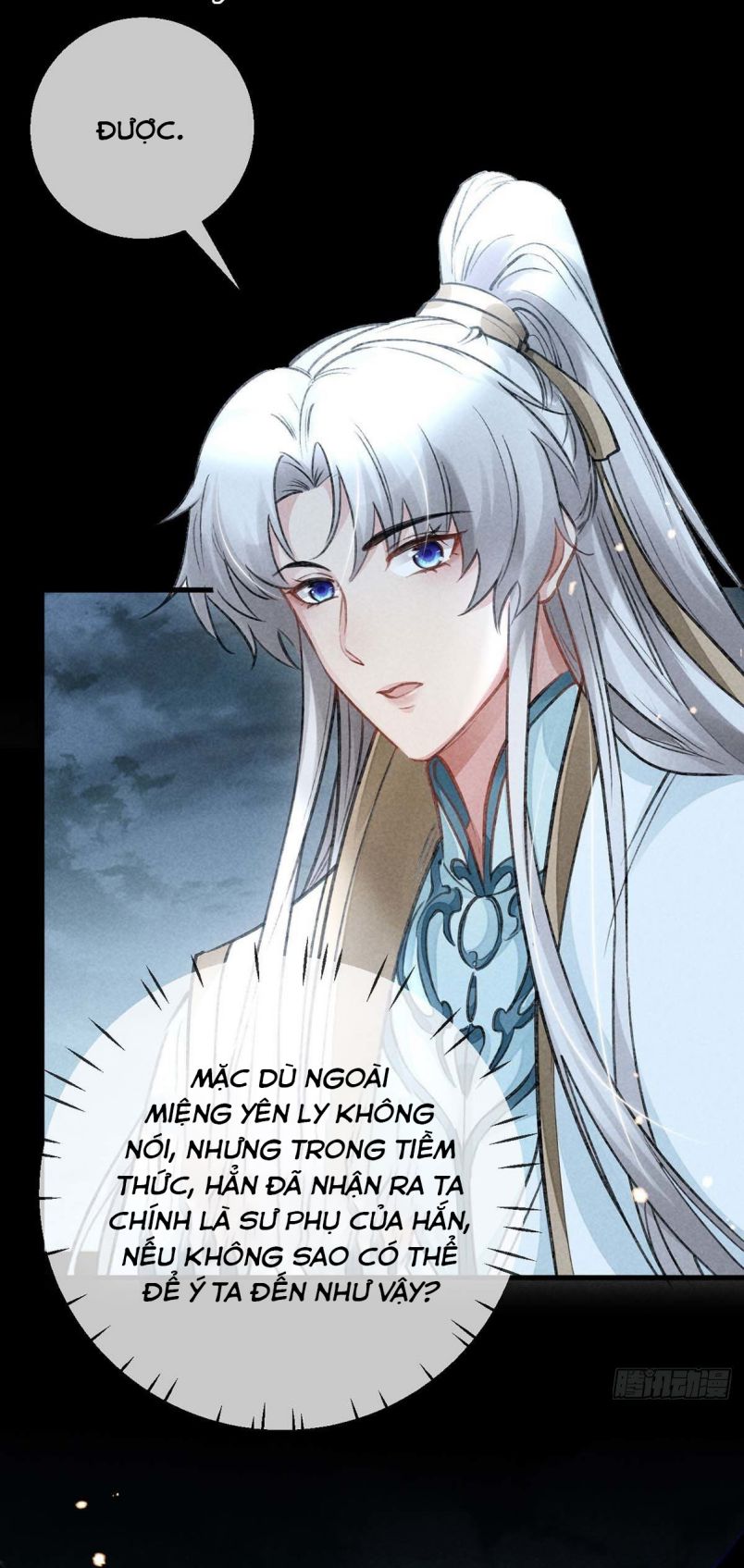 Đồ Mưu Bất Quỹ: Chapter 35