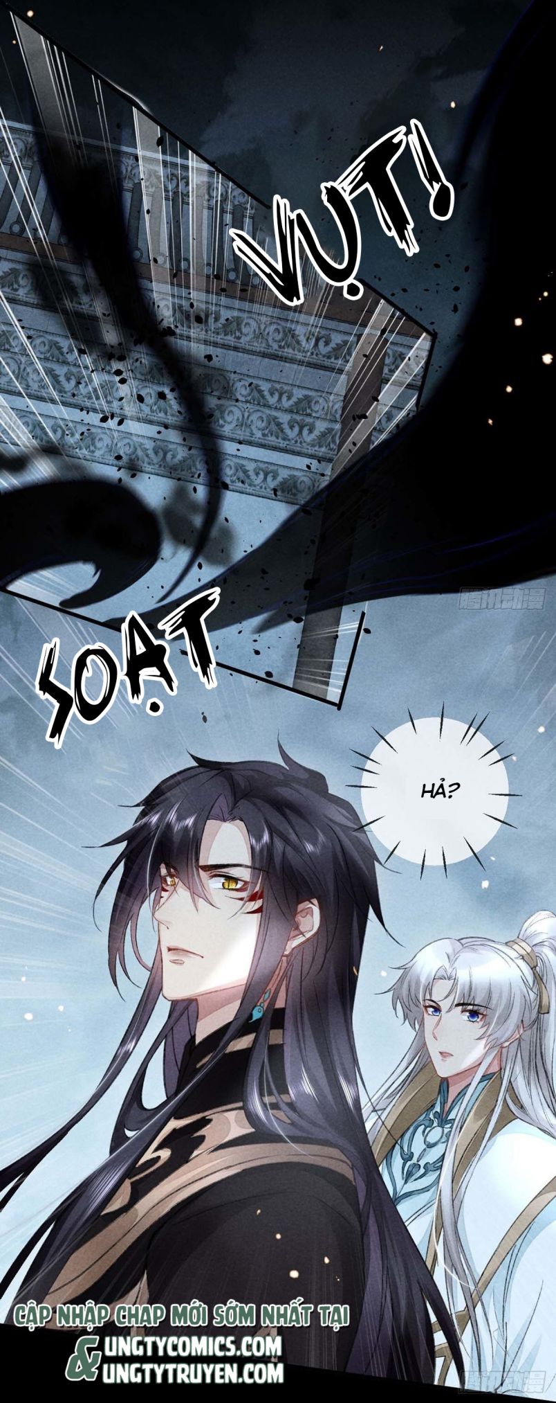 Đồ Mưu Bất Quỹ: Chapter 35