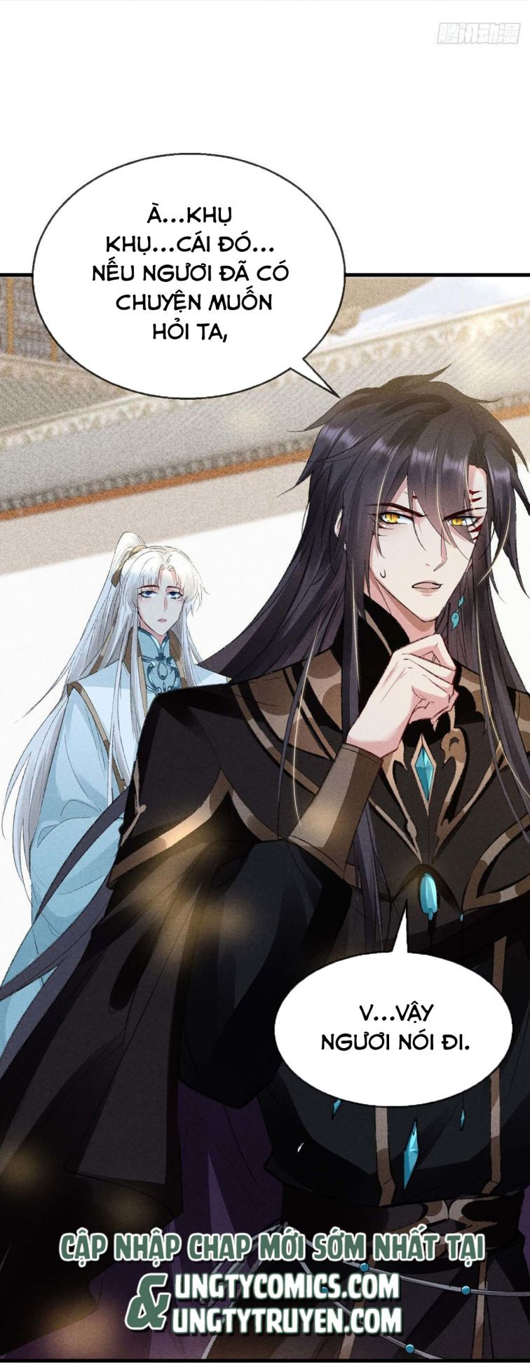 Đồ Mưu Bất Quỹ: Chapter 43