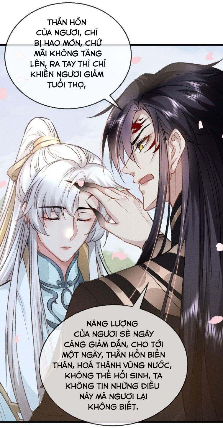 Đồ Mưu Bất Quỹ: Chapter 43