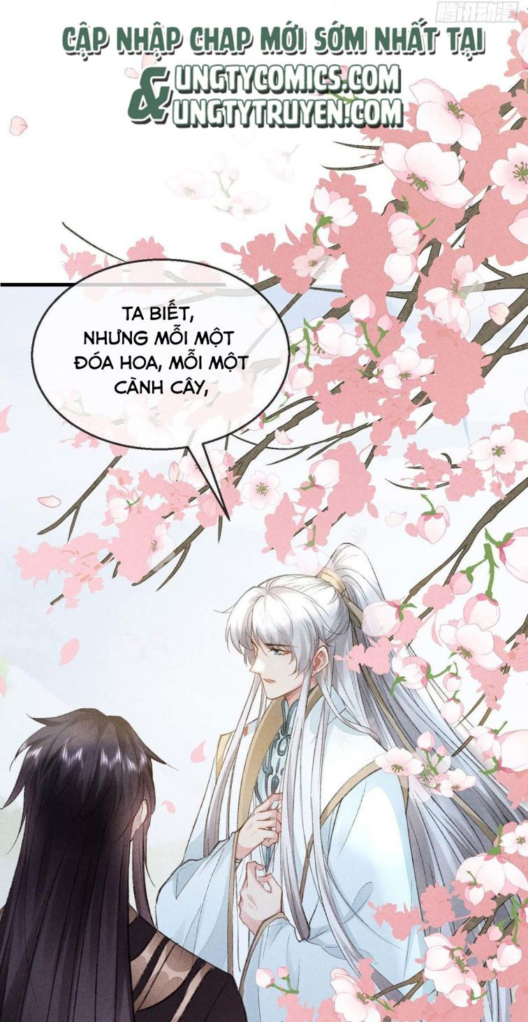 Đồ Mưu Bất Quỹ: Chapter 43