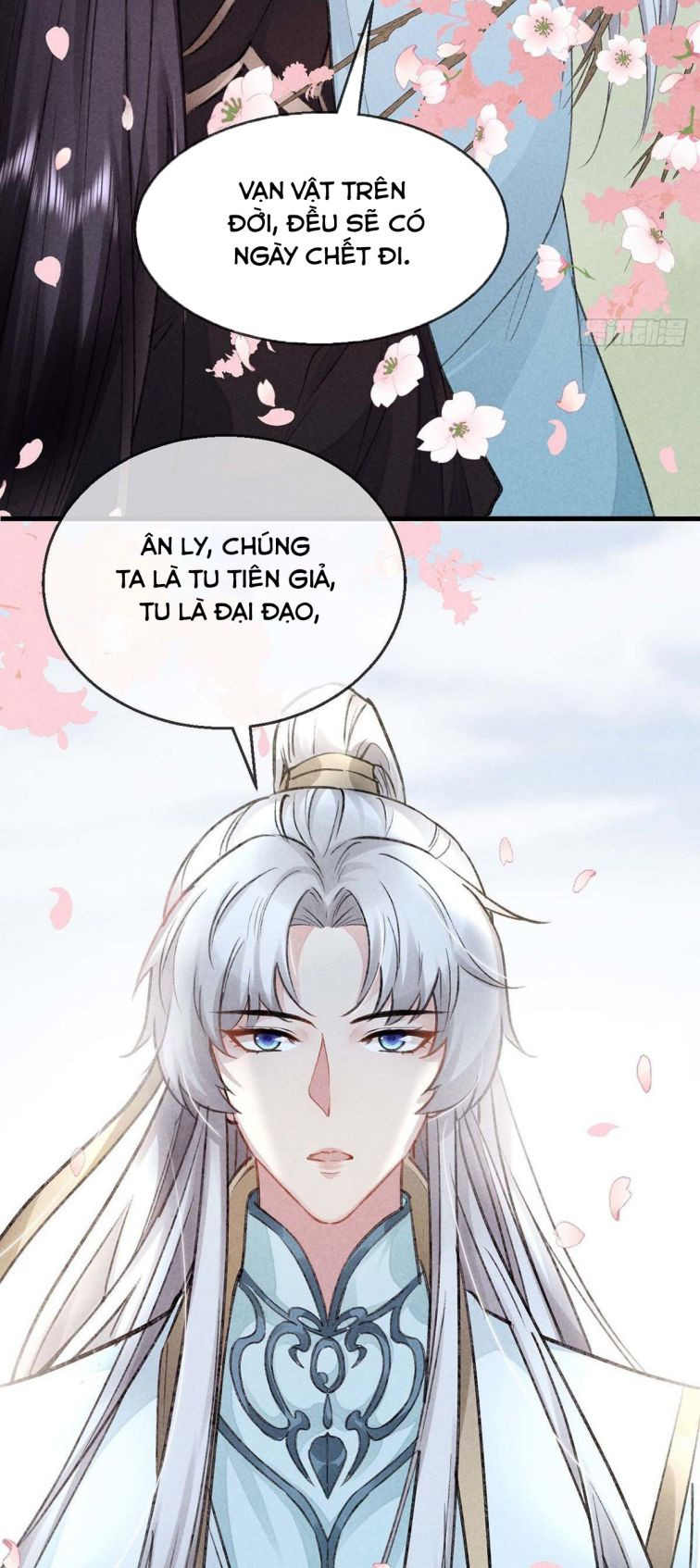 Đồ Mưu Bất Quỹ: Chapter 43