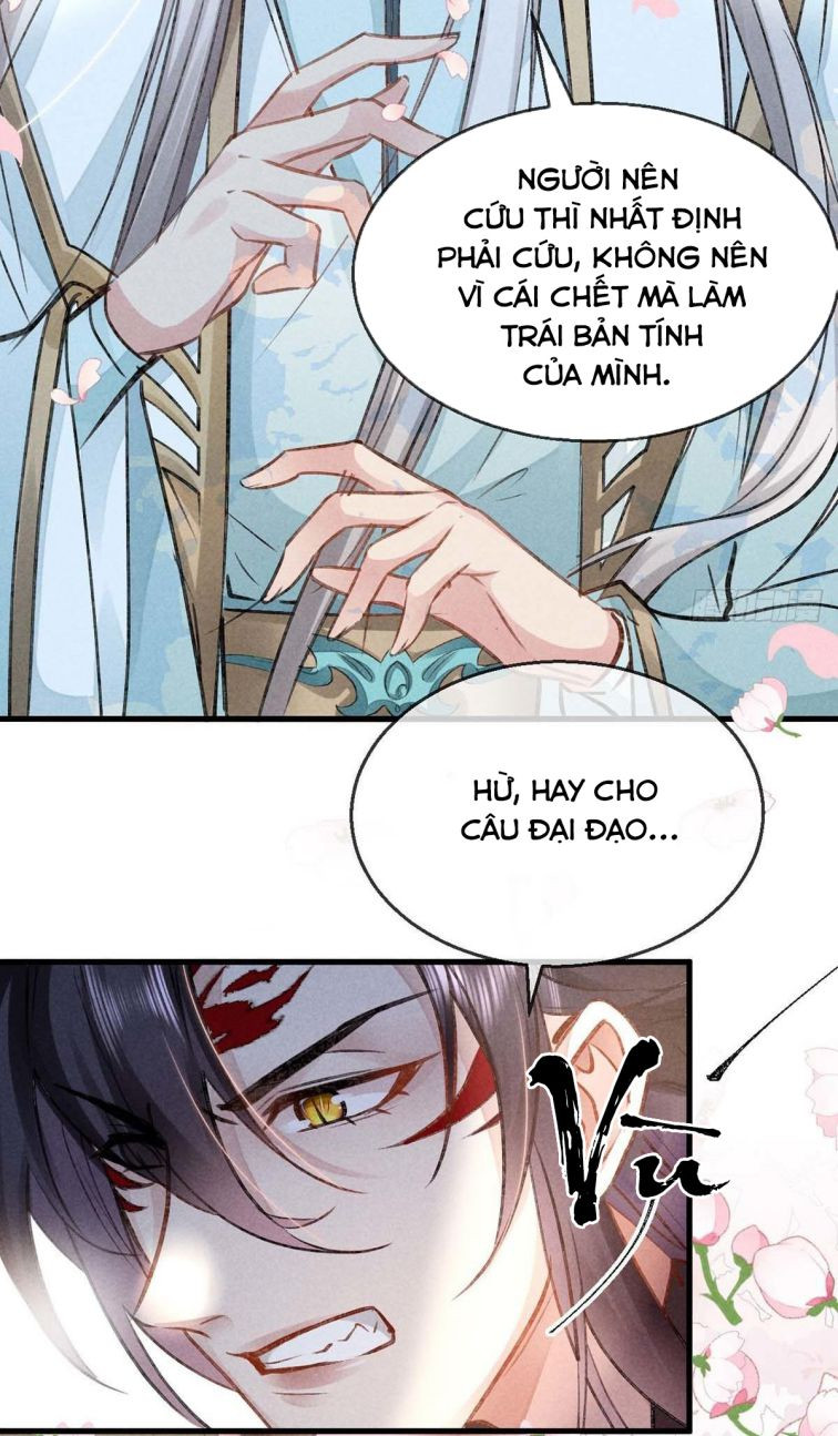 Đồ Mưu Bất Quỹ: Chapter 43
