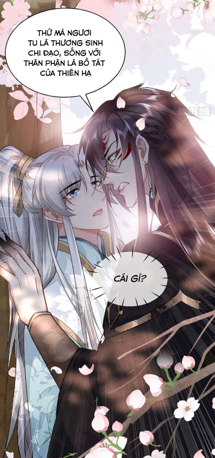 Đồ Mưu Bất Quỹ: Chapter 43