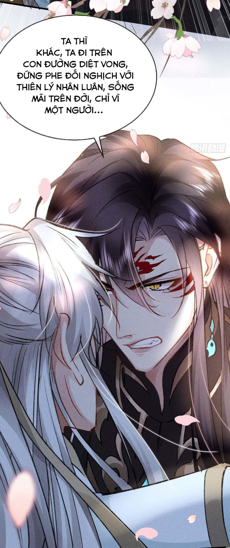 Đồ Mưu Bất Quỹ: Chapter 43