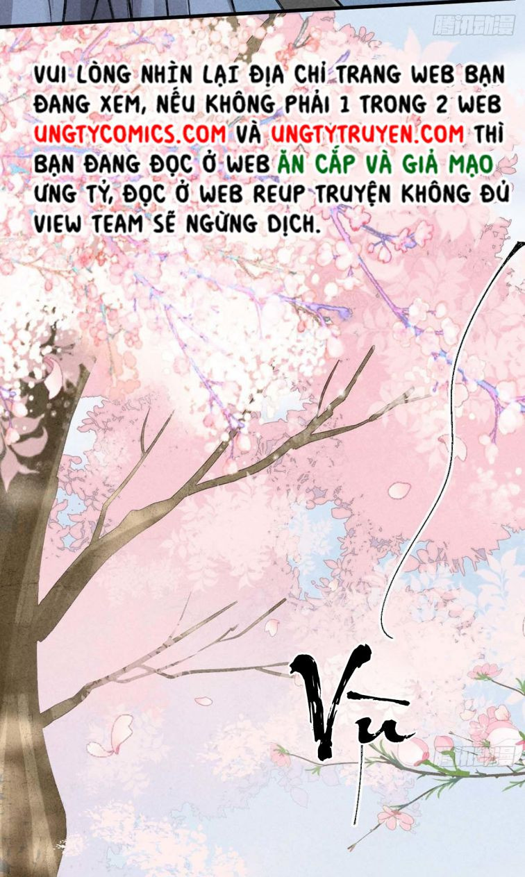 Đồ Mưu Bất Quỹ: Chapter 43