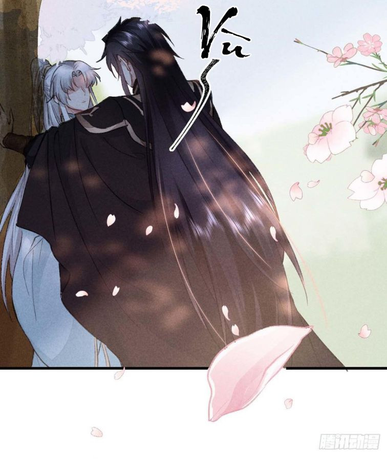 Đồ Mưu Bất Quỹ: Chapter 43