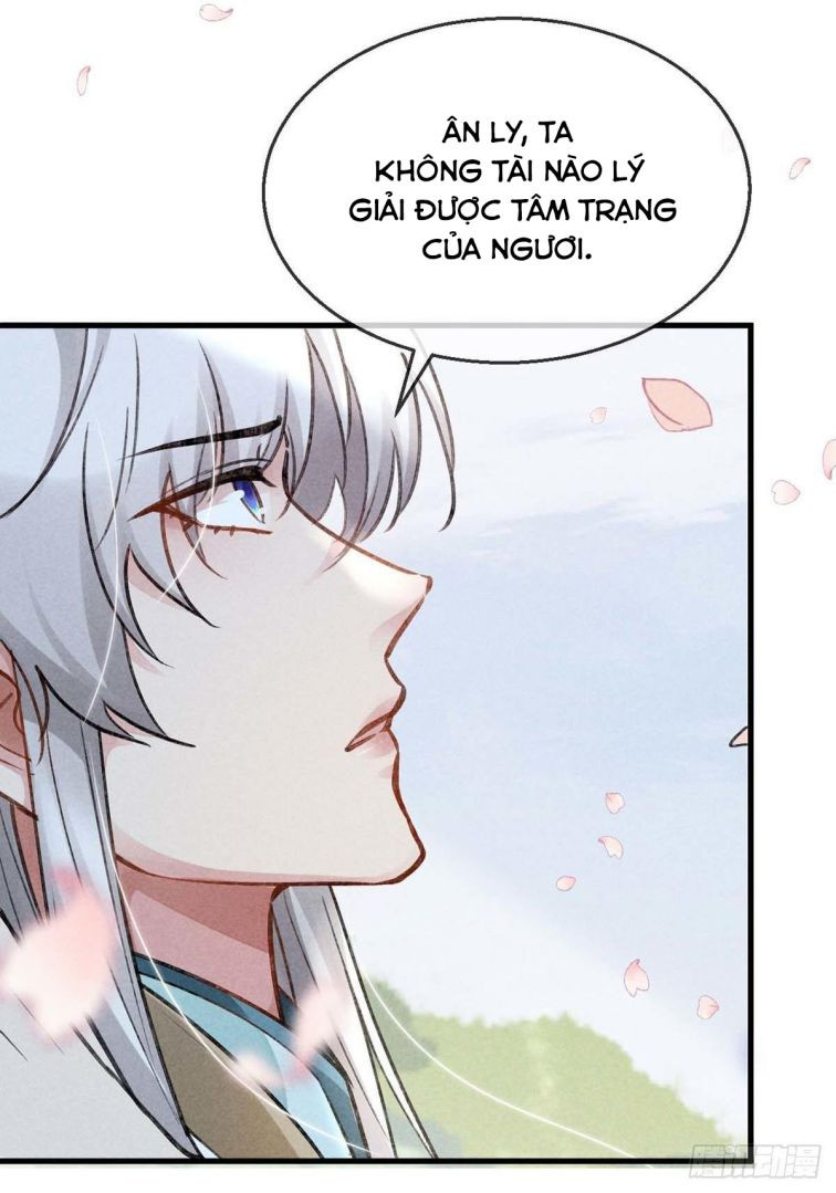 Đồ Mưu Bất Quỹ: Chapter 43