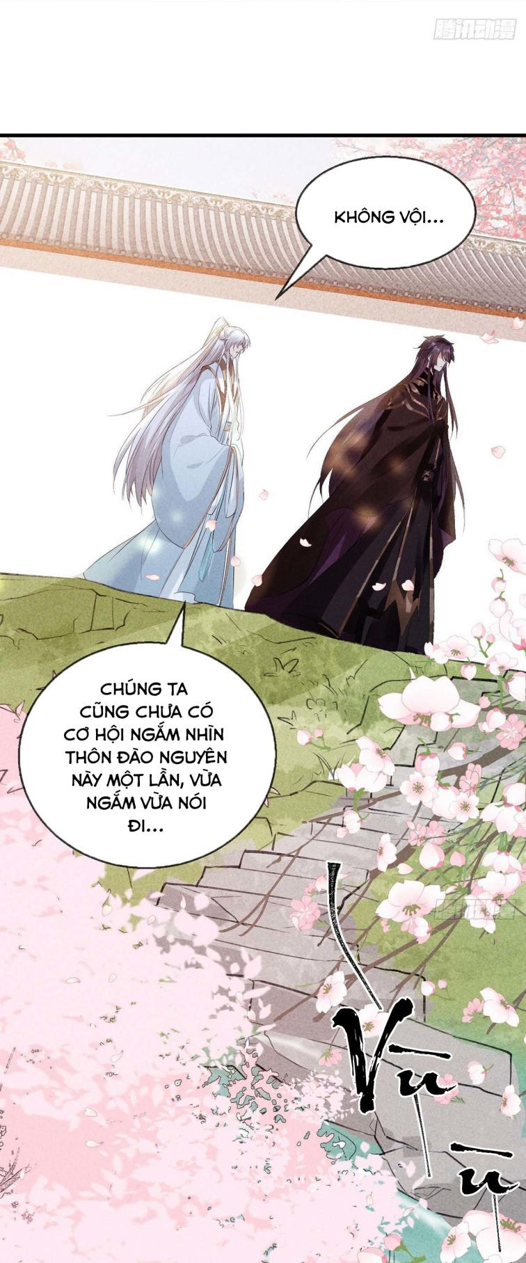 Đồ Mưu Bất Quỹ: Chapter 43
