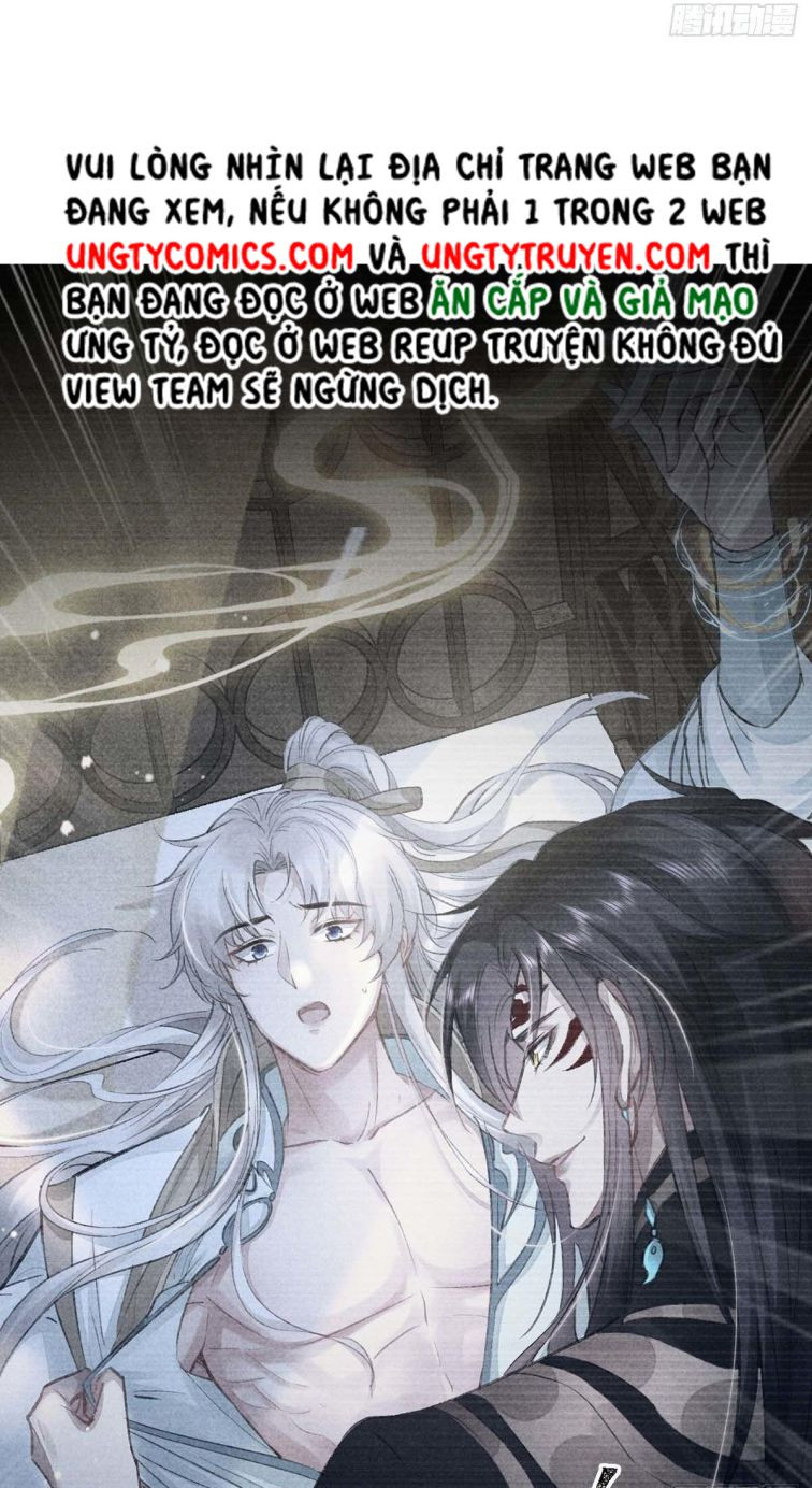 Đồ Mưu Bất Quỹ: Chapter 43