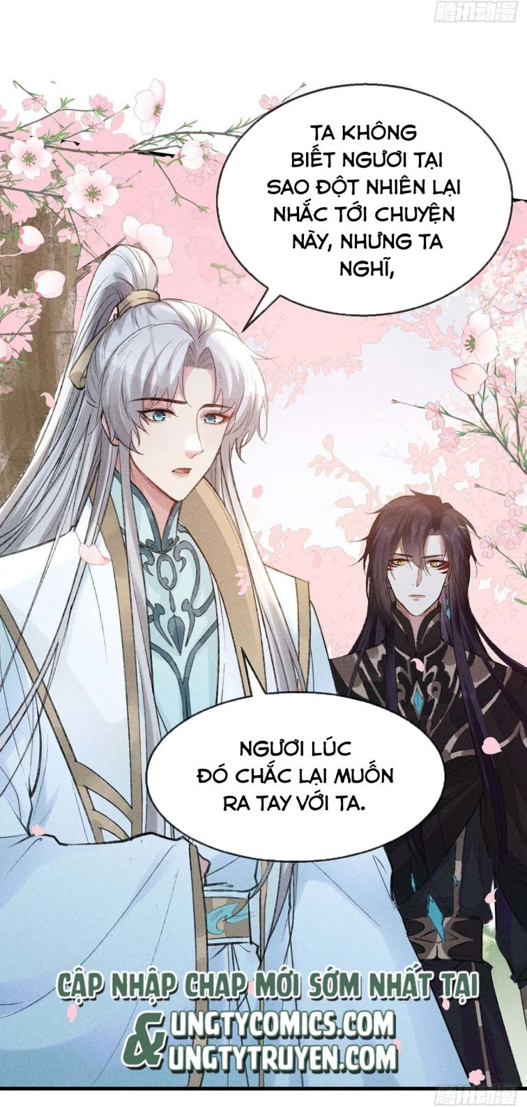 Đồ Mưu Bất Quỹ: Chapter 43