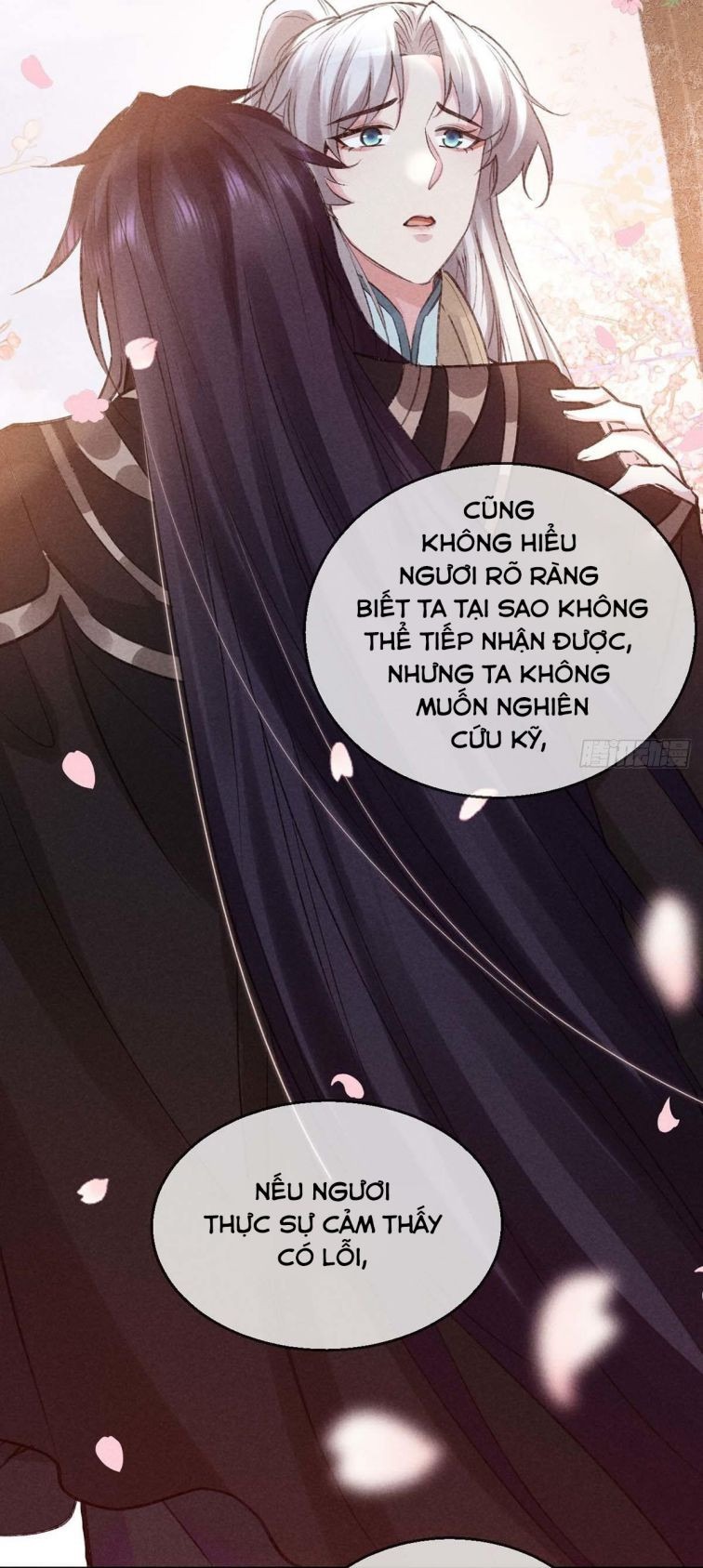 Đồ Mưu Bất Quỹ: Chapter 43