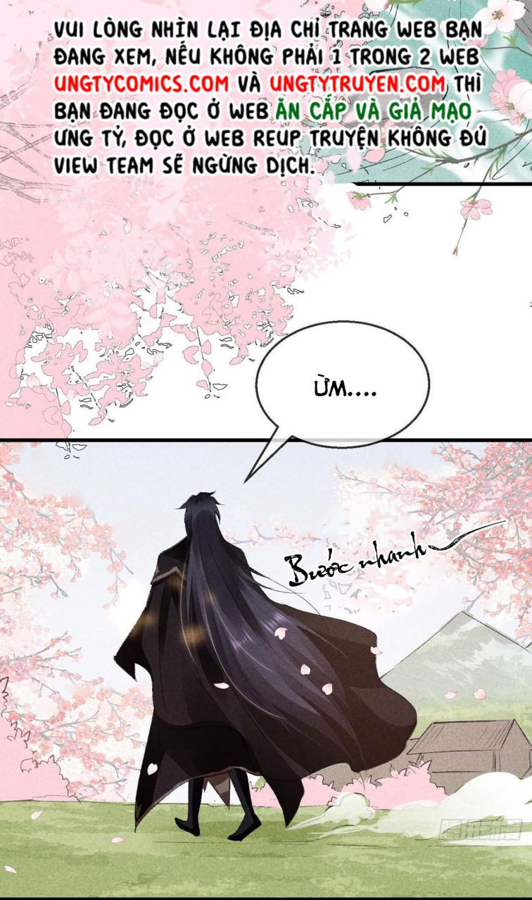 Đồ Mưu Bất Quỹ: Chapter 43