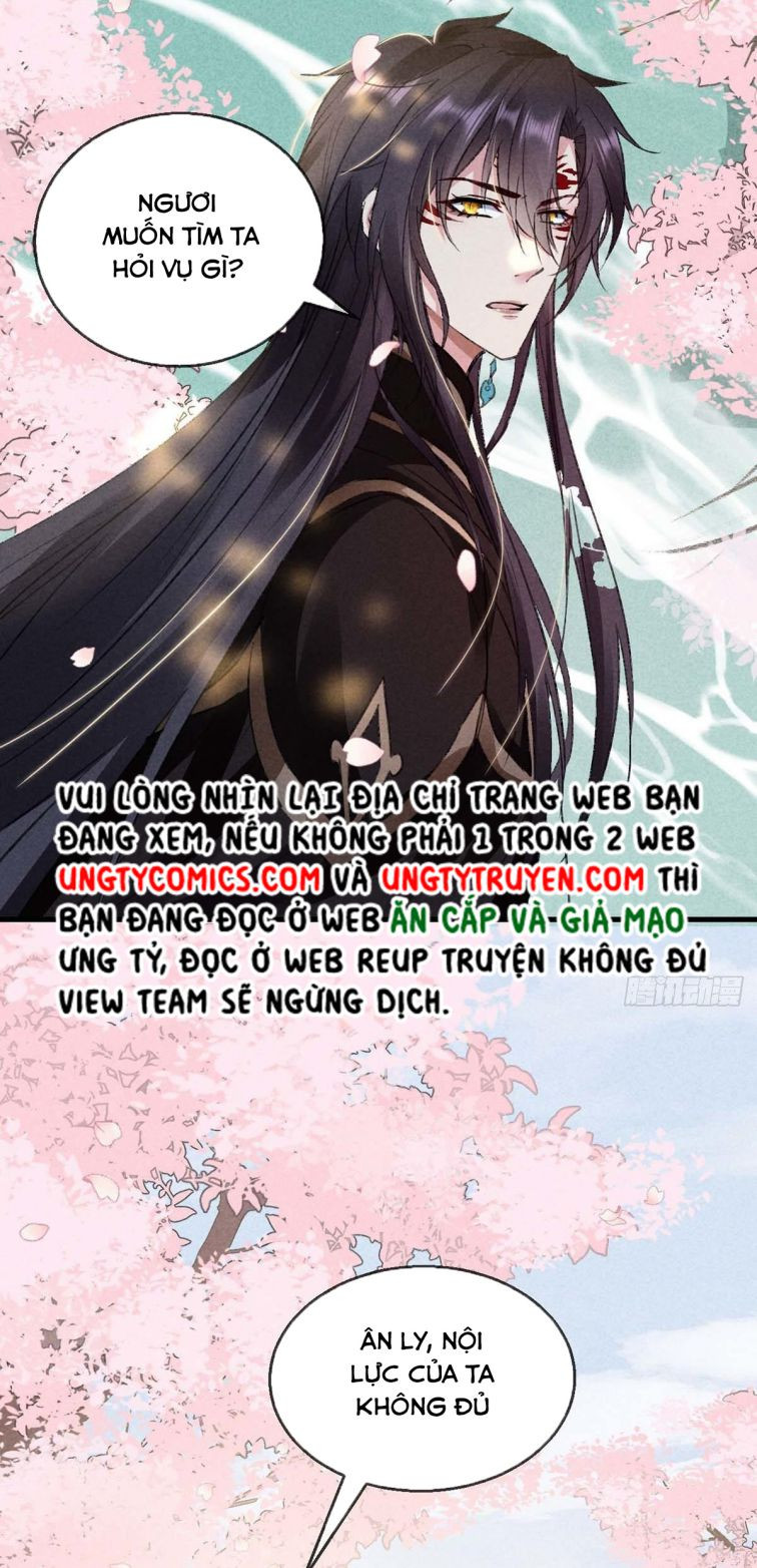 Đồ Mưu Bất Quỹ: Chapter 43