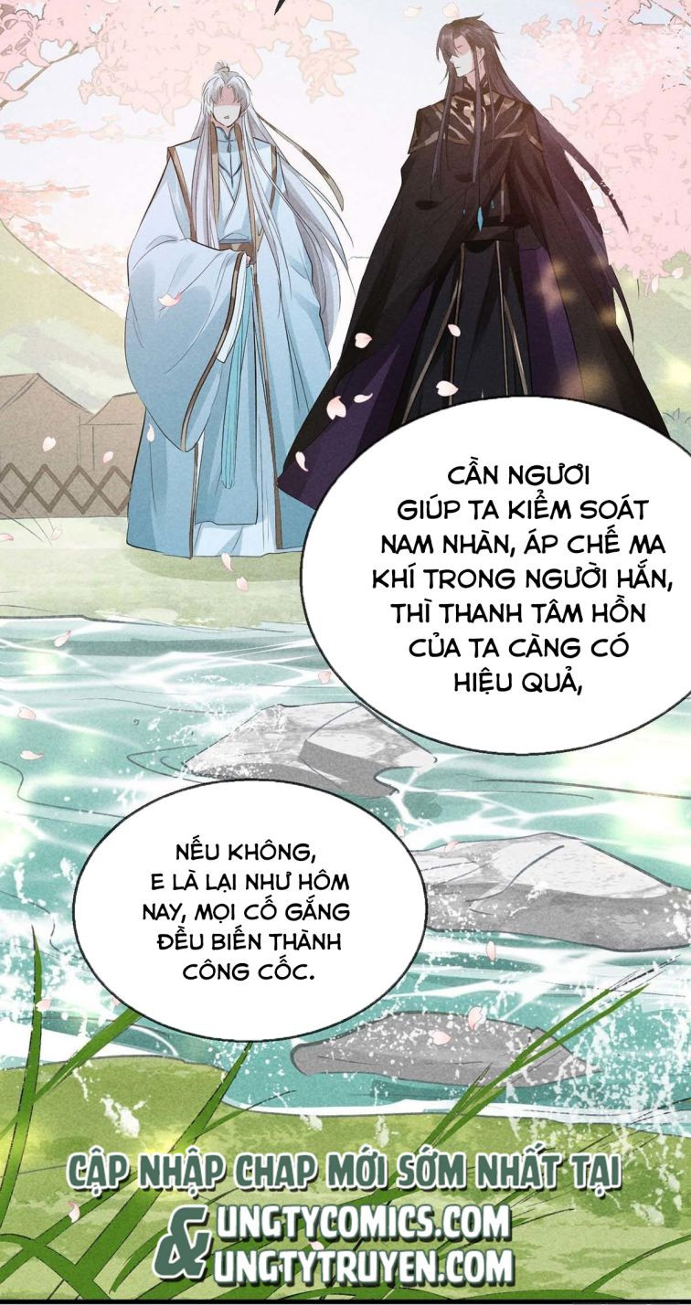 Đồ Mưu Bất Quỹ: Chapter 43