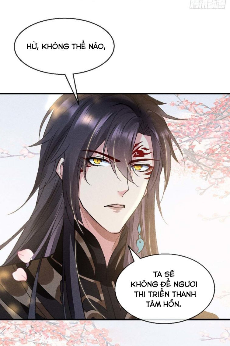 Đồ Mưu Bất Quỹ: Chapter 43