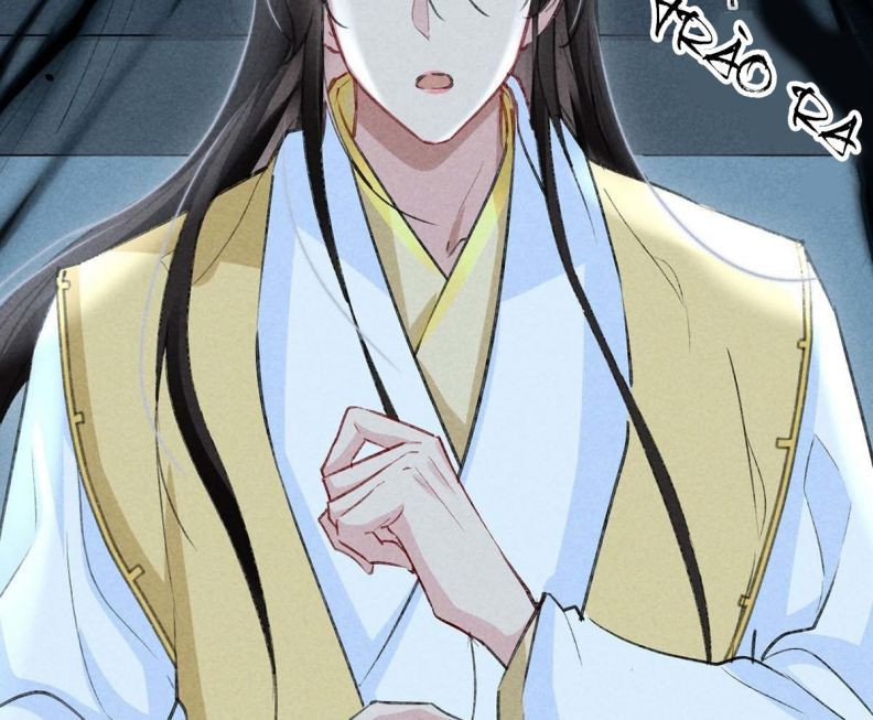 Đồ Mưu Bất Quỹ: Chapter 45
