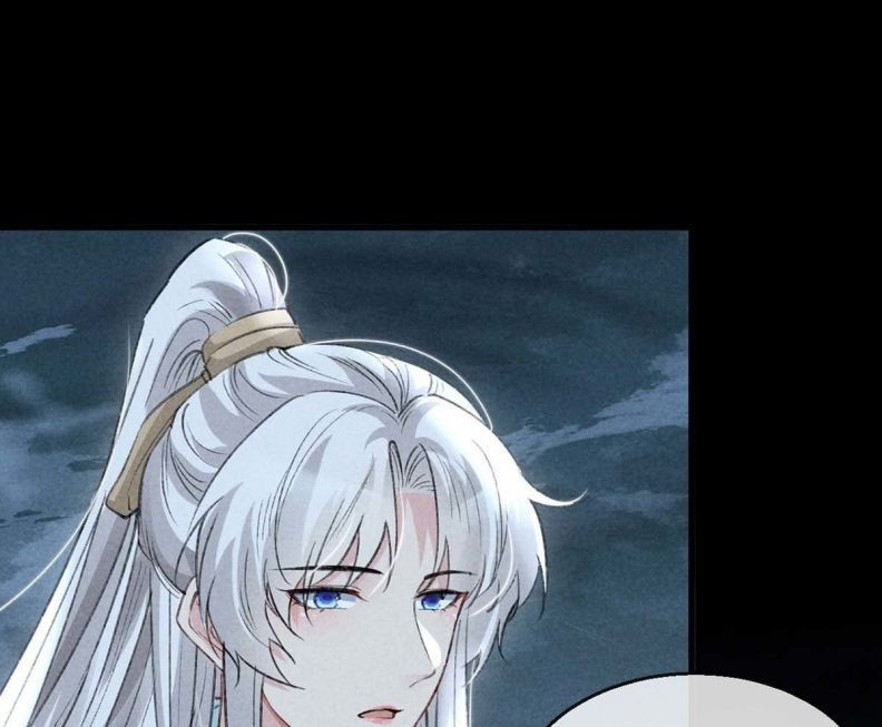 Đồ Mưu Bất Quỹ: Chapter 45