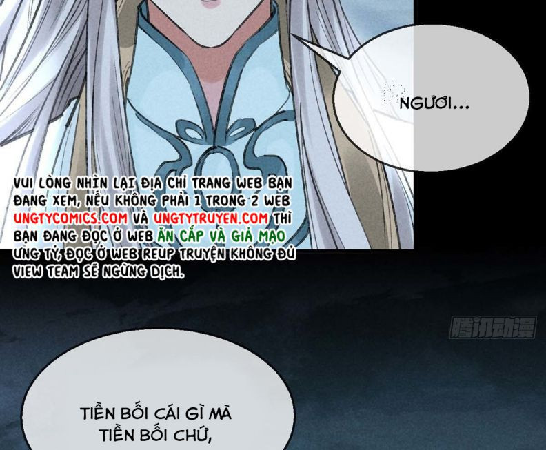 Đồ Mưu Bất Quỹ: Chapter 45
