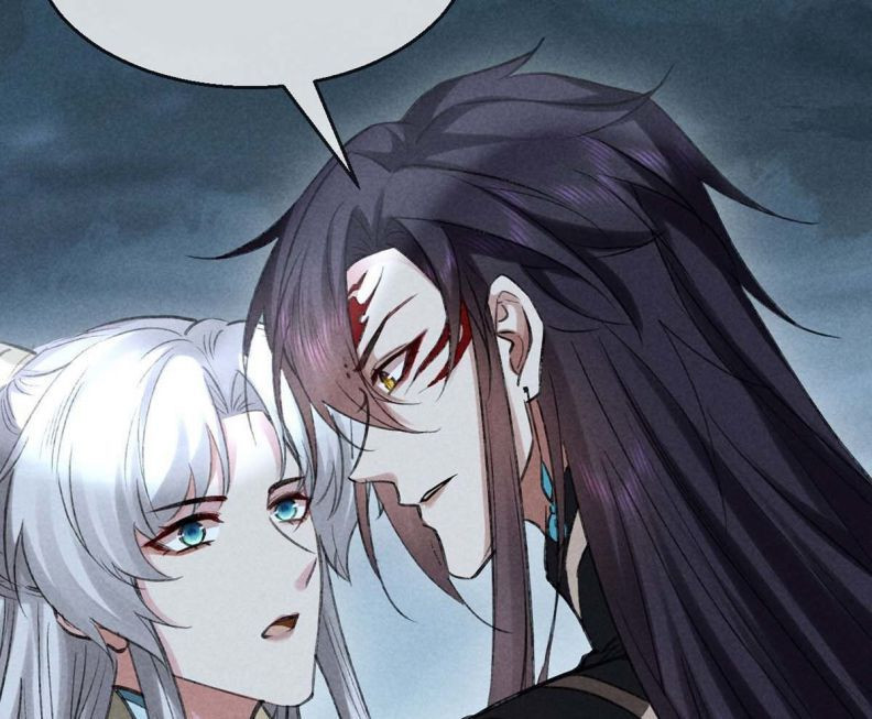 Đồ Mưu Bất Quỹ: Chapter 45
