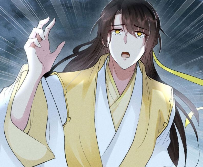 Đồ Mưu Bất Quỹ: Chapter 45