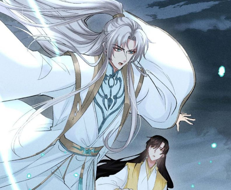 Đồ Mưu Bất Quỹ: Chapter 45
