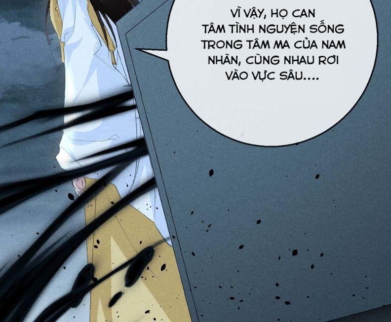 Đồ Mưu Bất Quỹ: Chapter 45
