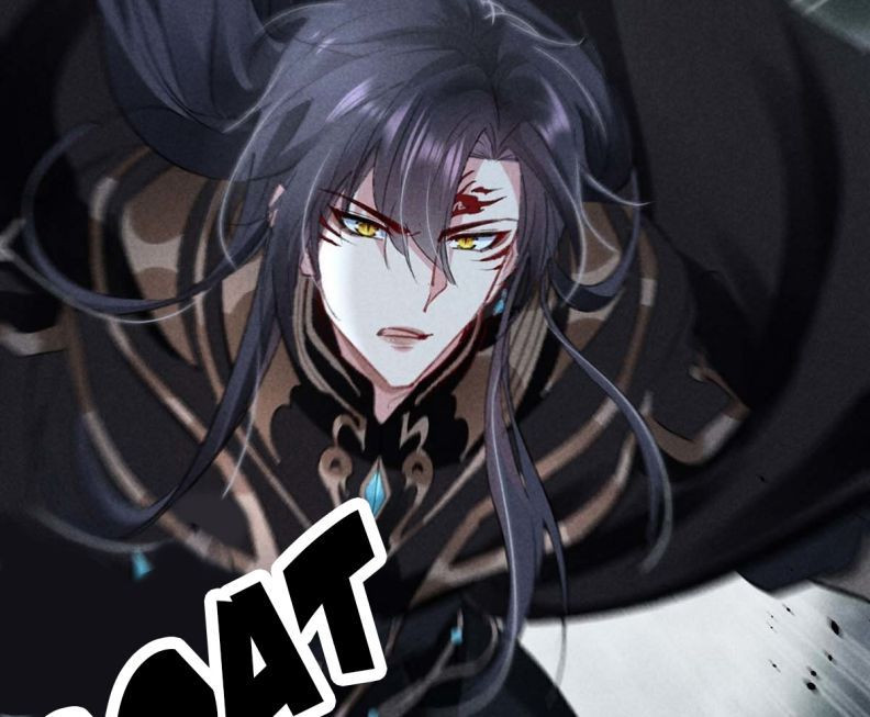 Đồ Mưu Bất Quỹ: Chapter 45