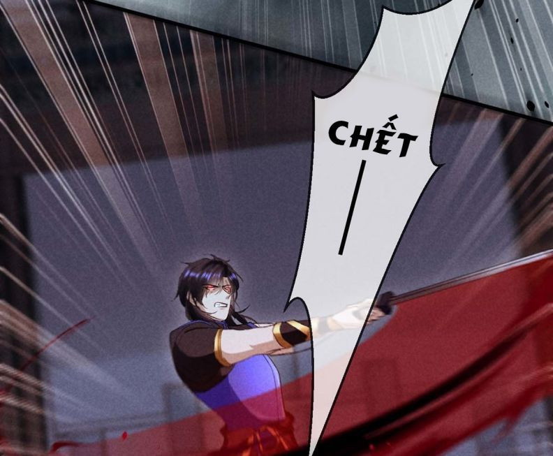 Đồ Mưu Bất Quỹ: Chapter 45