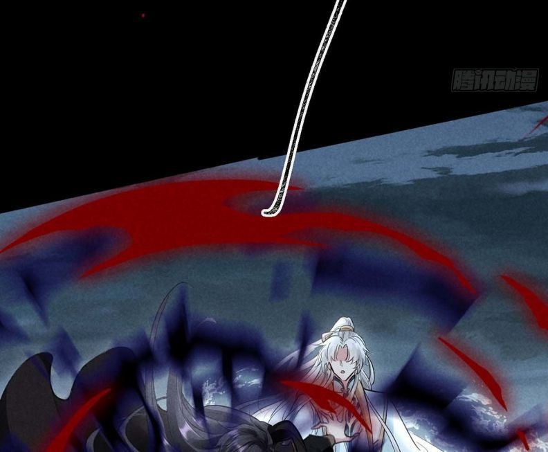 Đồ Mưu Bất Quỹ: Chapter 45