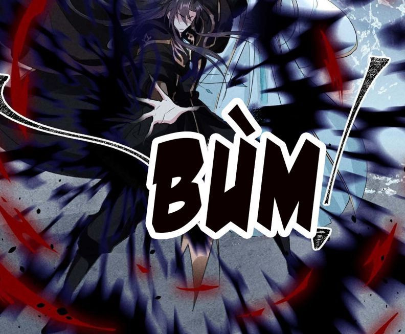 Đồ Mưu Bất Quỹ: Chapter 45