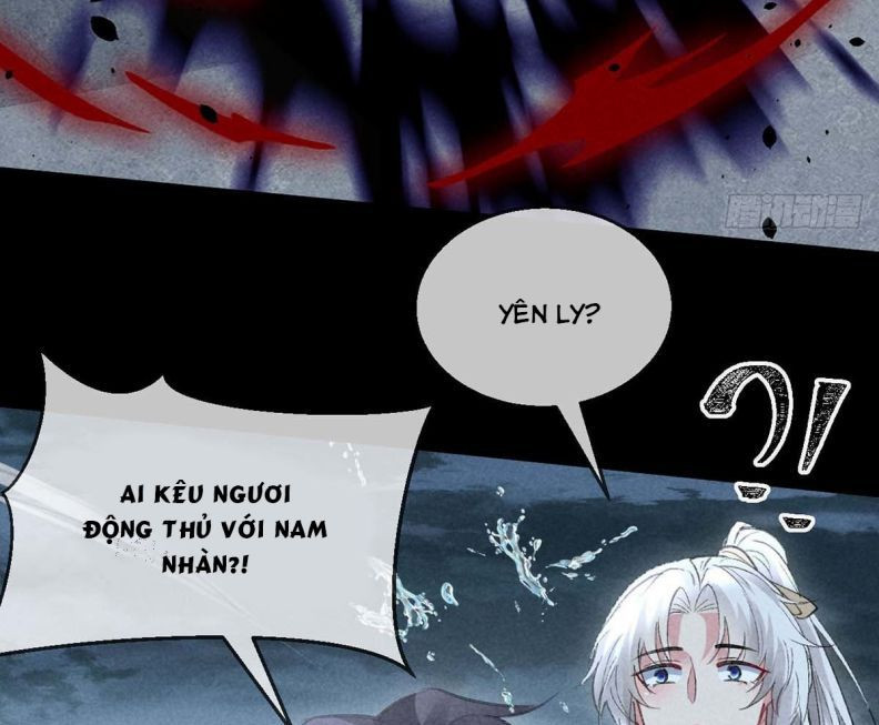 Đồ Mưu Bất Quỹ: Chapter 45