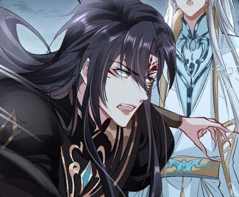 Đồ Mưu Bất Quỹ: Chapter 45