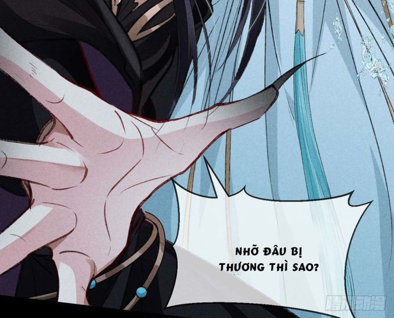 Đồ Mưu Bất Quỹ: Chapter 45