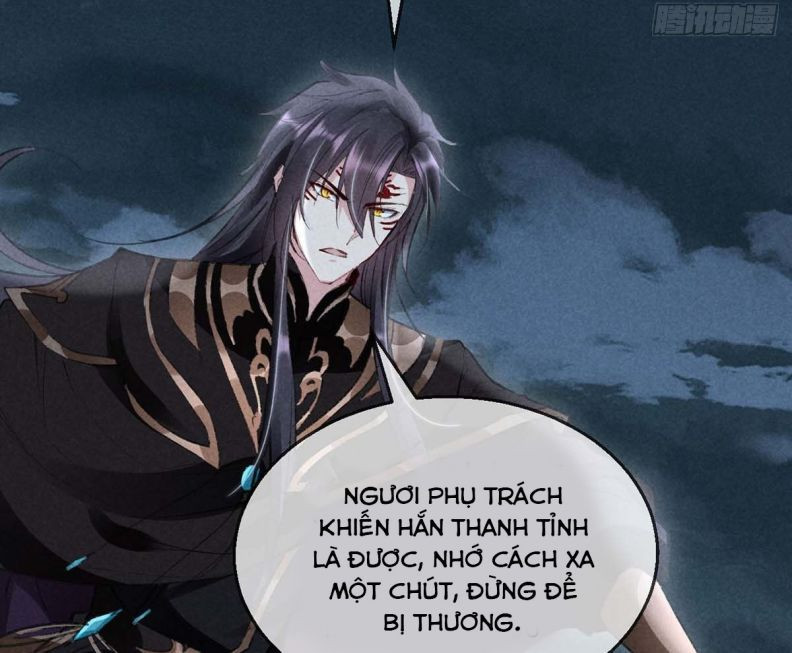 Đồ Mưu Bất Quỹ: Chapter 45