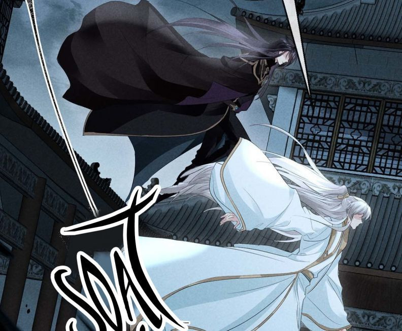 Đồ Mưu Bất Quỹ: Chapter 45