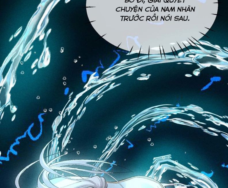 Đồ Mưu Bất Quỹ: Chapter 45