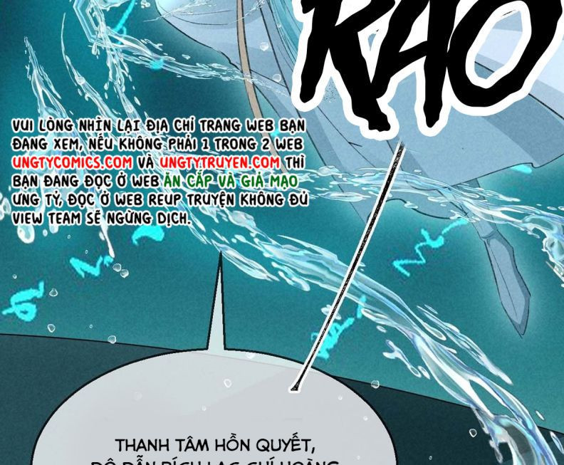Đồ Mưu Bất Quỹ: Chapter 45