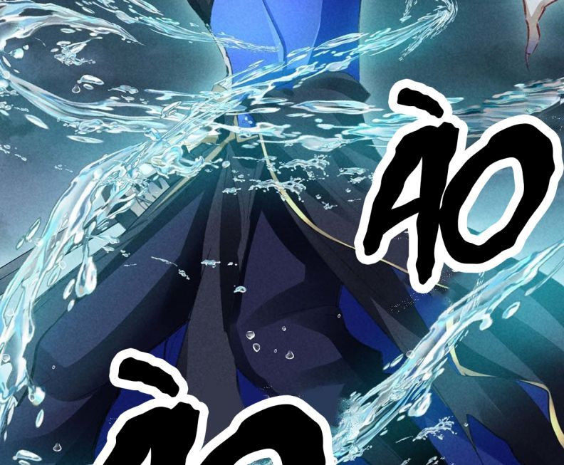 Đồ Mưu Bất Quỹ: Chapter 45
