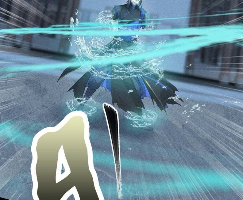 Đồ Mưu Bất Quỹ: Chapter 45