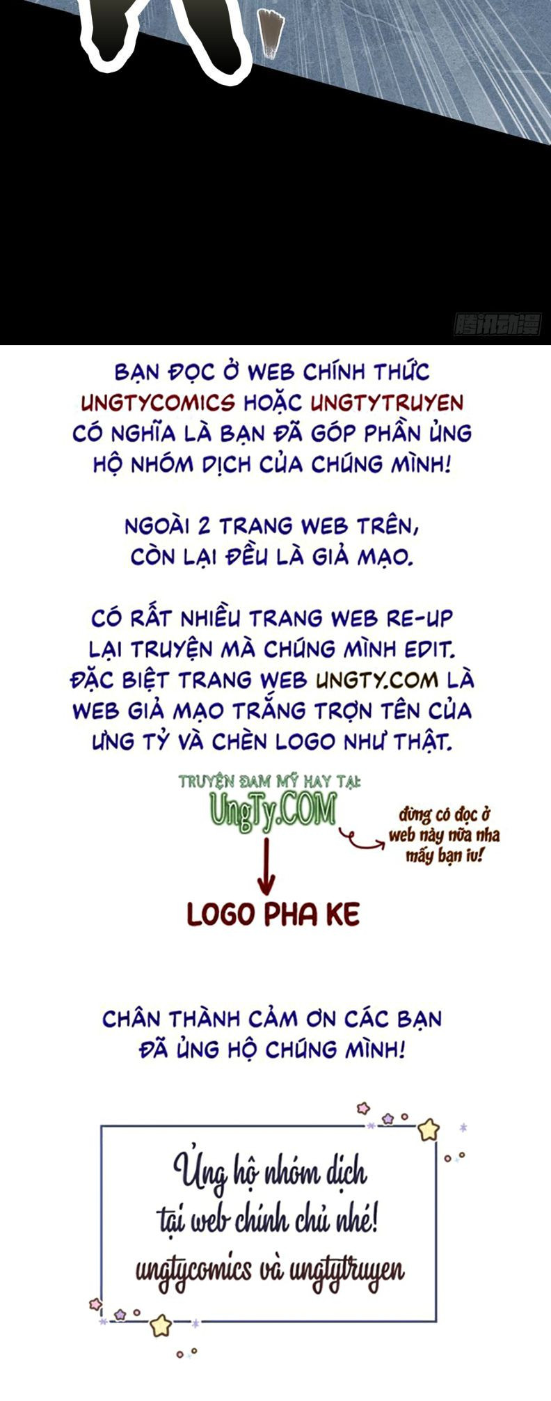 Đồ Mưu Bất Quỹ: Chapter 45