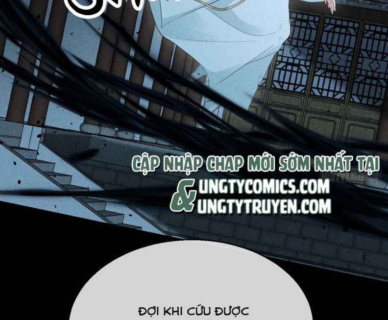 Đồ Mưu Bất Quỹ: Chapter 45