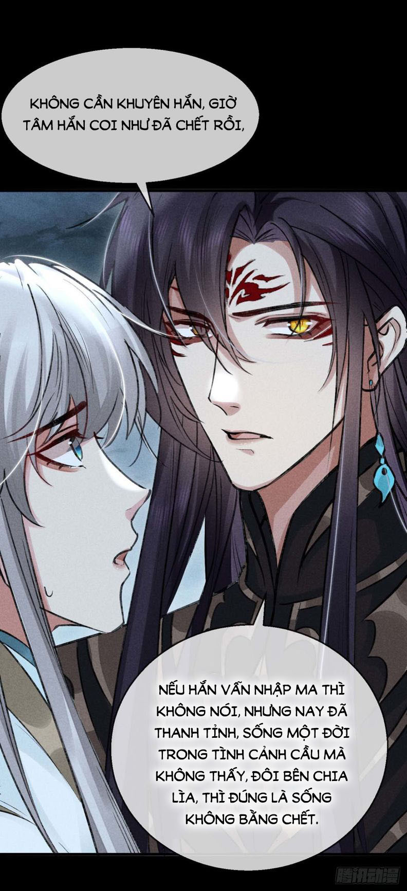 Đồ Mưu Bất Quỹ: Chapter 50