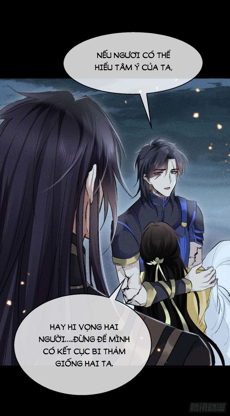 Đồ Mưu Bất Quỹ: Chapter 50