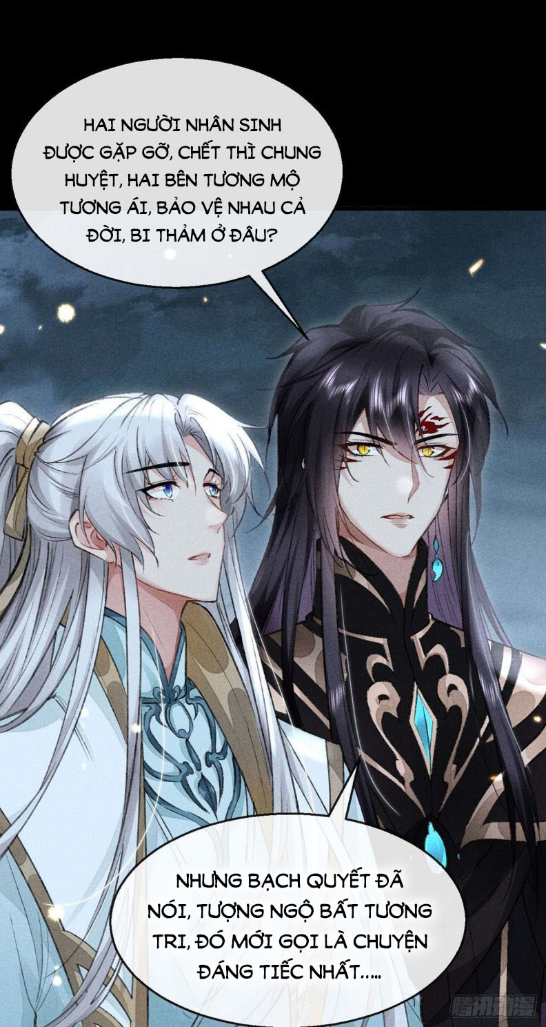 Đồ Mưu Bất Quỹ: Chapter 50